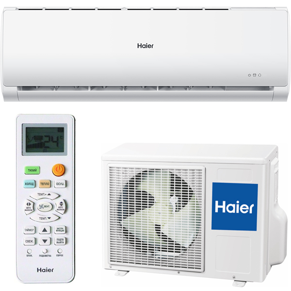 купить сплит систему в краснодаре haier