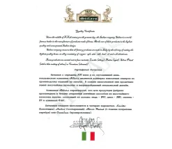 Подсвечник Stilars 118РВ