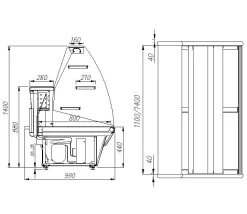 Холодильная витрина ВХСд-1,5 Полюс (кондитерская)