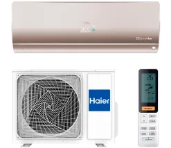 Кондиционер Haier AS70S2SF2FA-G/1U70S2SJ3FA (инвертор)