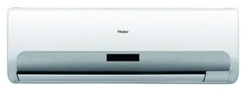 Кондиционер Haier HSU-09HEM103/R2(DB) Инвертор от интернет-магазина «Тех.Авеню»